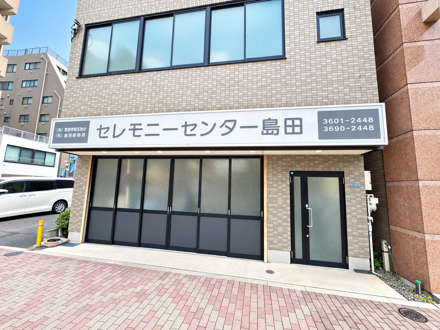 霊安室棟の外観